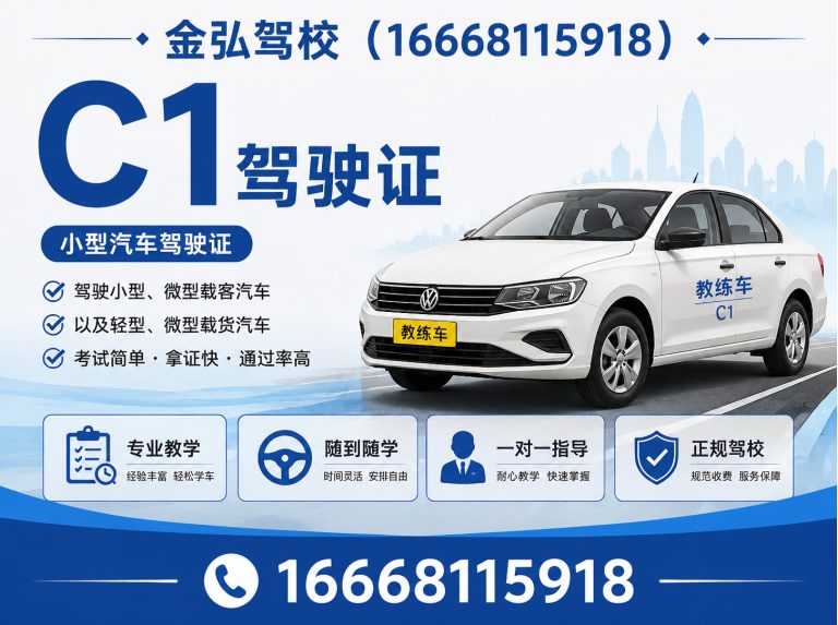 中牟县D证摩托车展示图